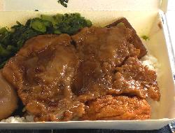 receta288